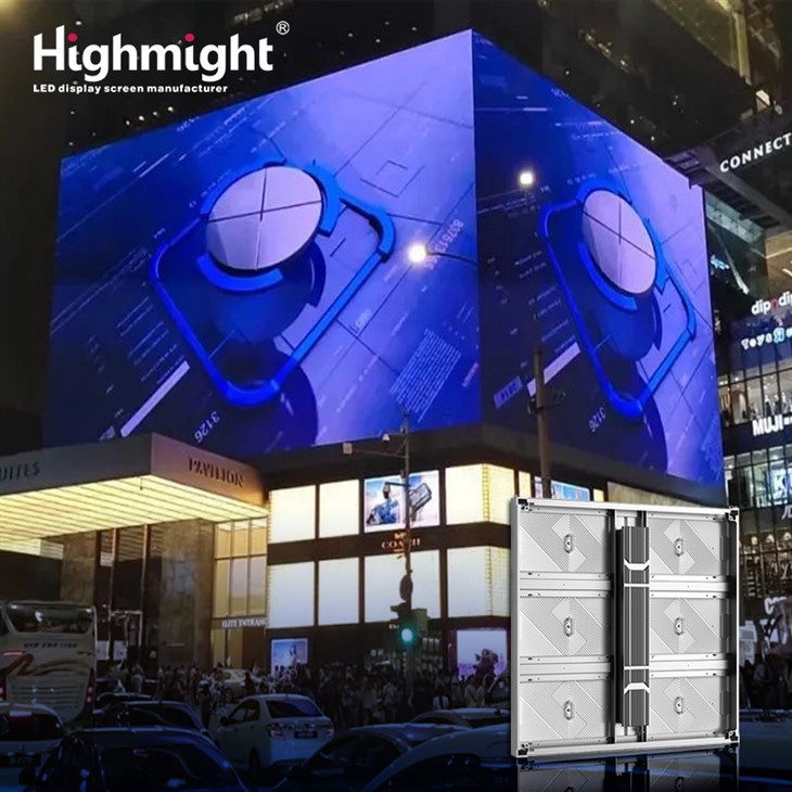 Outdoor Digital Display factory