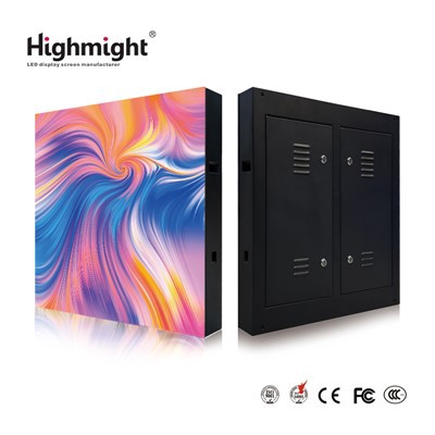 नग्न आंख 3 डी आउटडोर विज्ञापन स्क्रीन