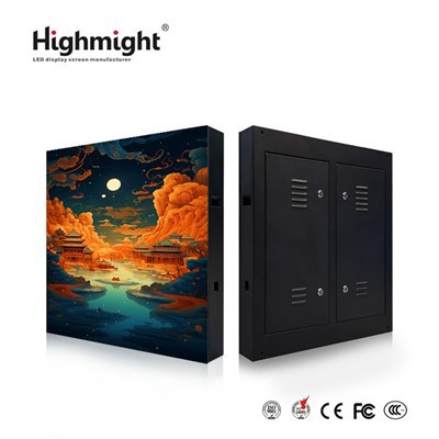 आउटडोर एलईडी डिस्प्ले