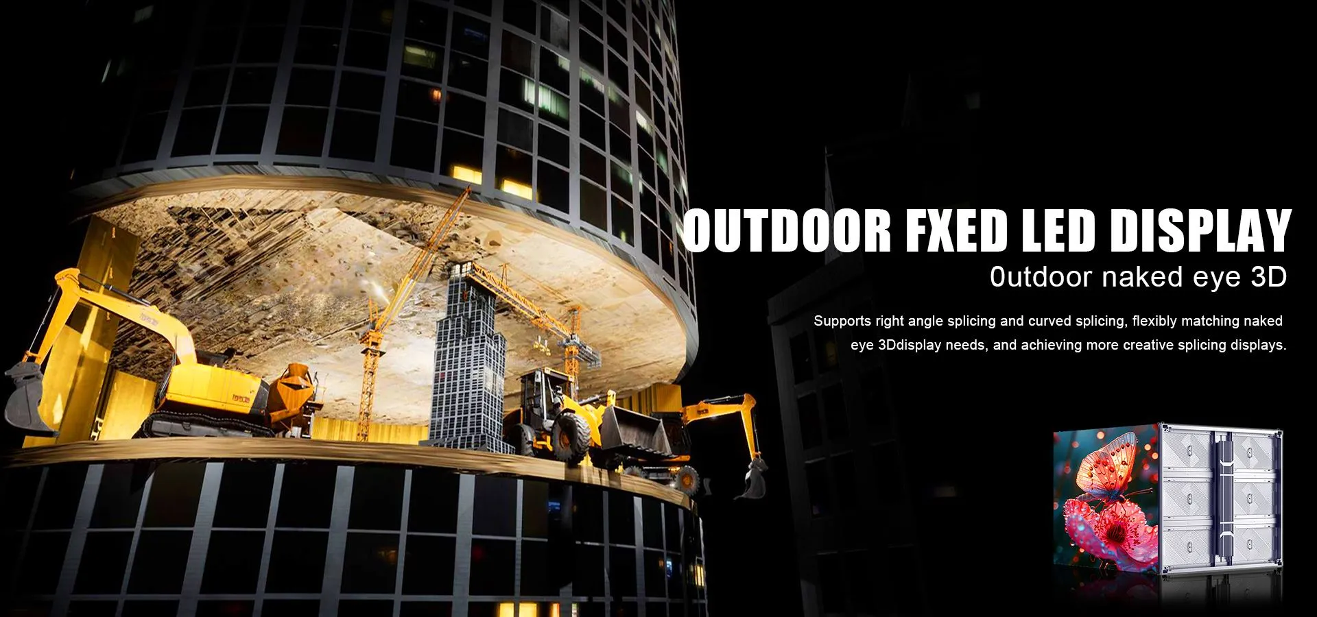 LED outdoor screen