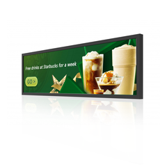 एलईडी शेल्फ स्क्रीन