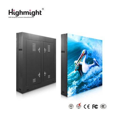 उच्च चमक वाली एलईडी आउटडोर स्क्रीन