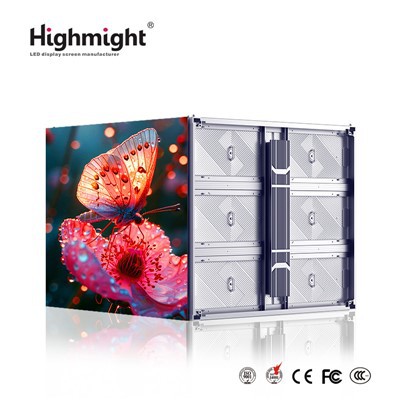 वाटरप्रूफ आउटडोर एलईडी स्क्रीन